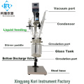 Laboratory Mini jacketed glass reactor Agitated Reactor